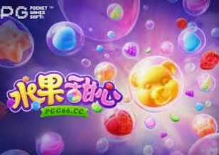 bwin必赢登录入口app官网电脑免费版